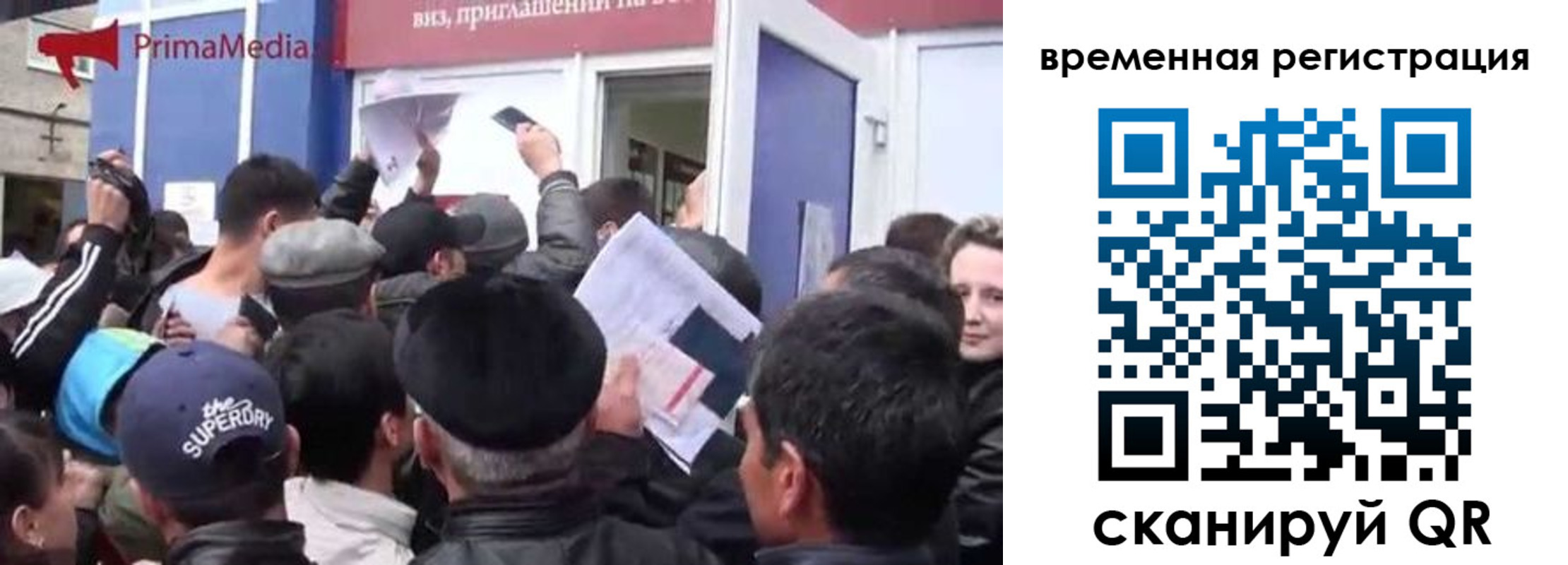 пропишу в квартире в Сыктывкаре